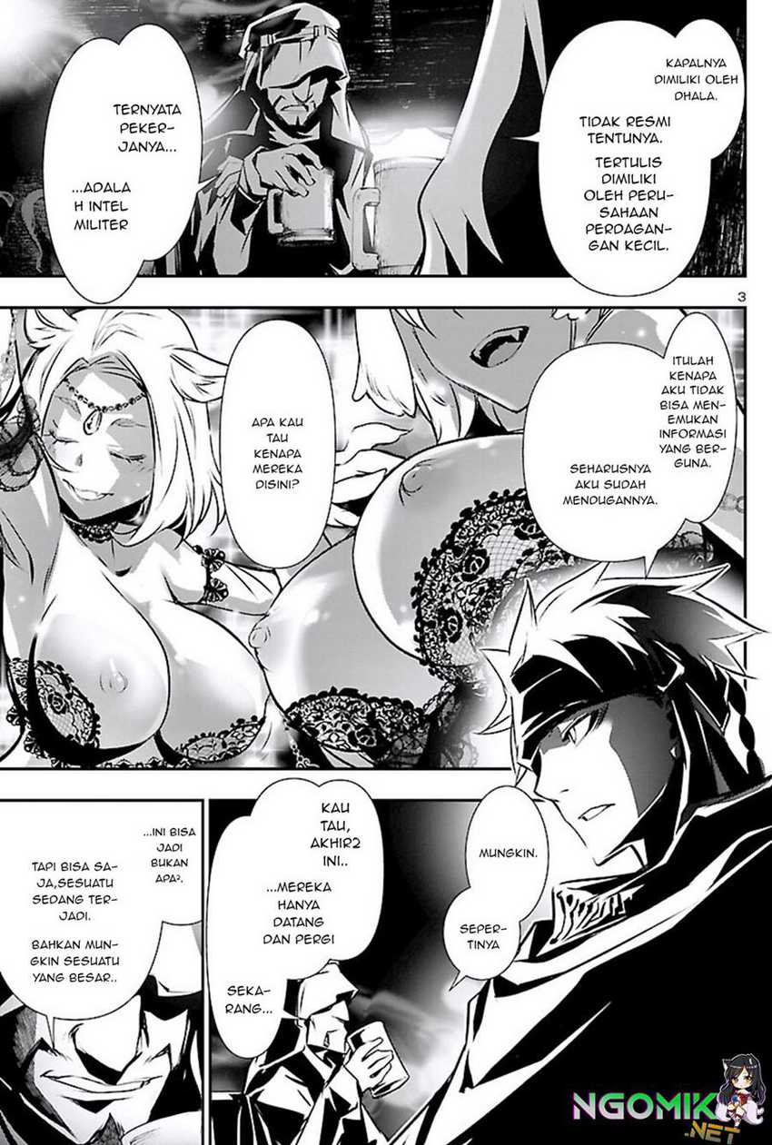 Shinju no Nectar Bab 49 halaman 4