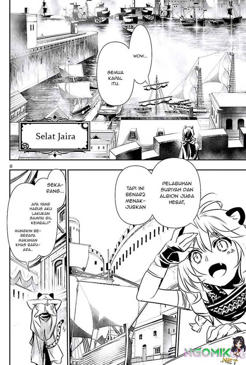 Shinju no Nectar Bab 49 halaman 9