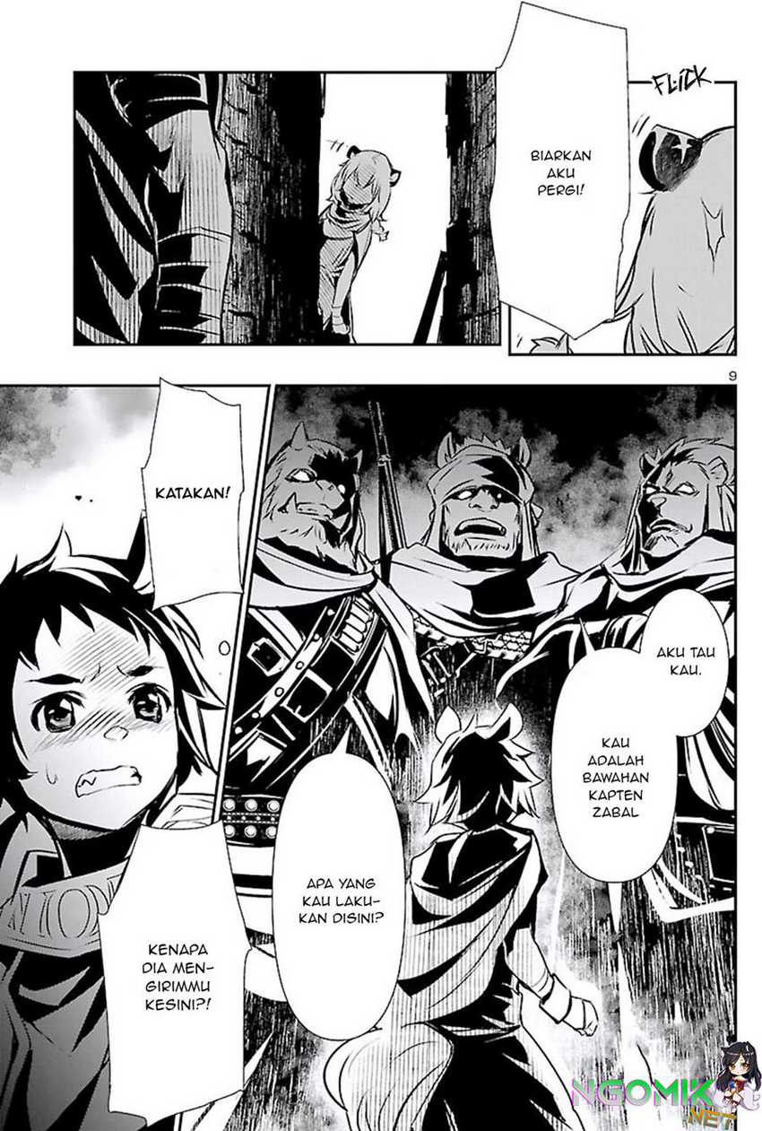 Shinju no Nectar Bab 49 halaman 10