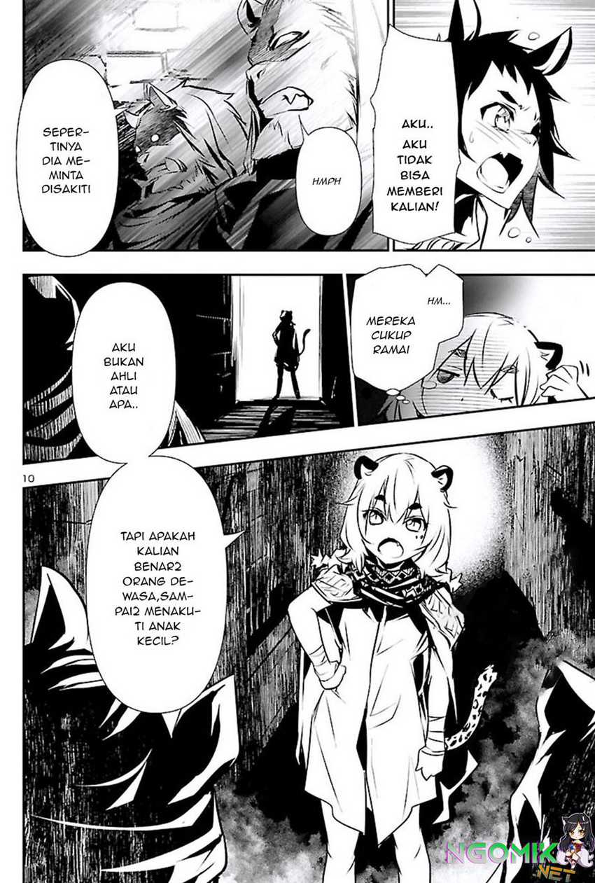 Shinju no Nectar Bab 49 halaman 11
