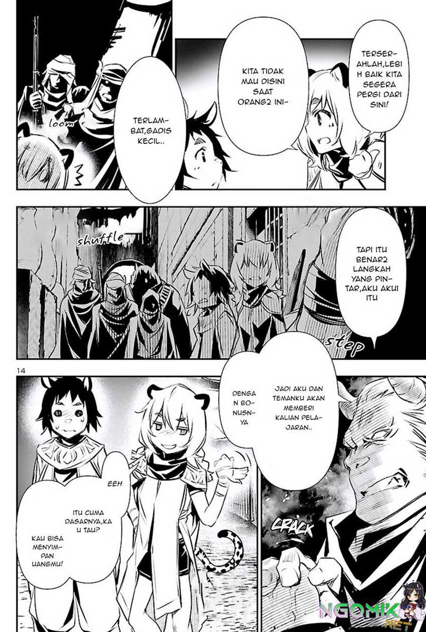 Shinju no Nectar Bab 49 halaman 15