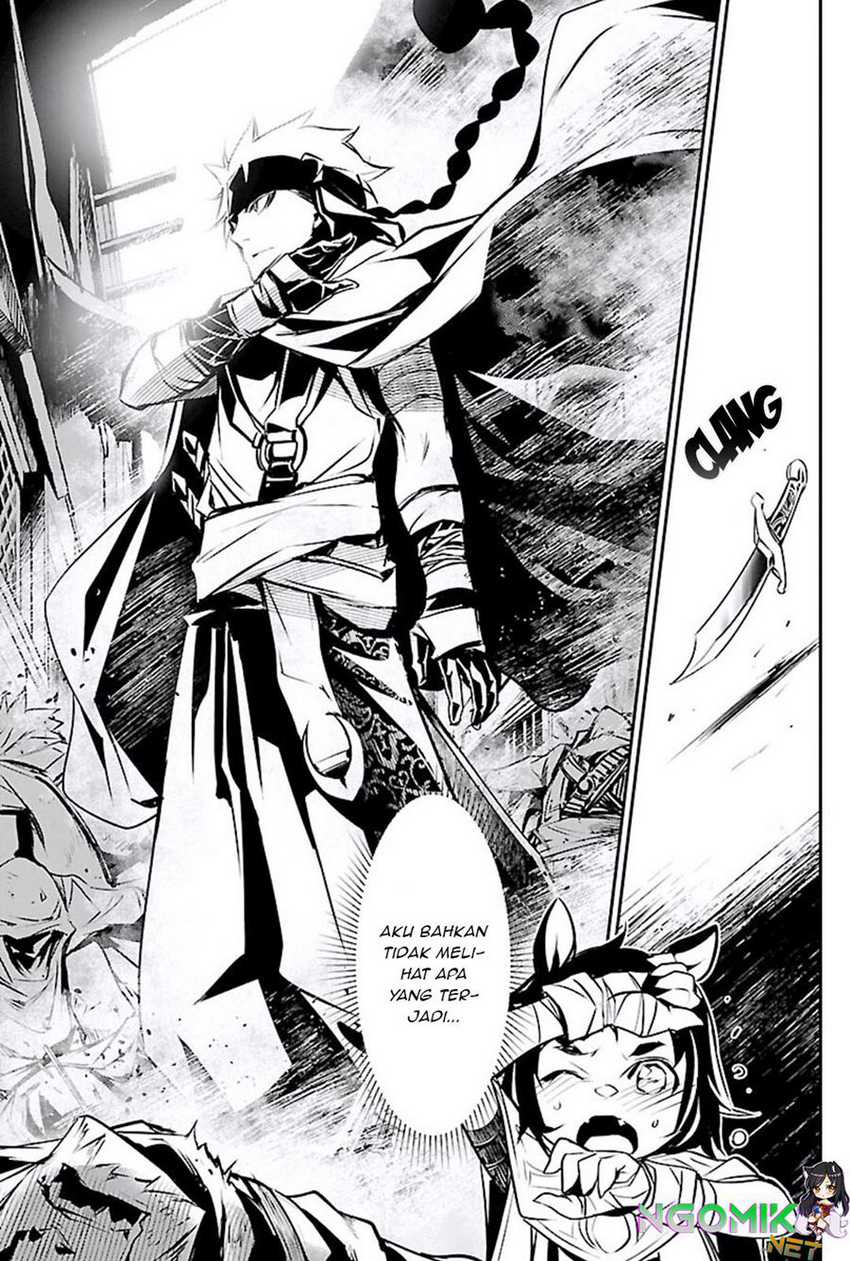 Shinju no Nectar Bab 49 halaman 18