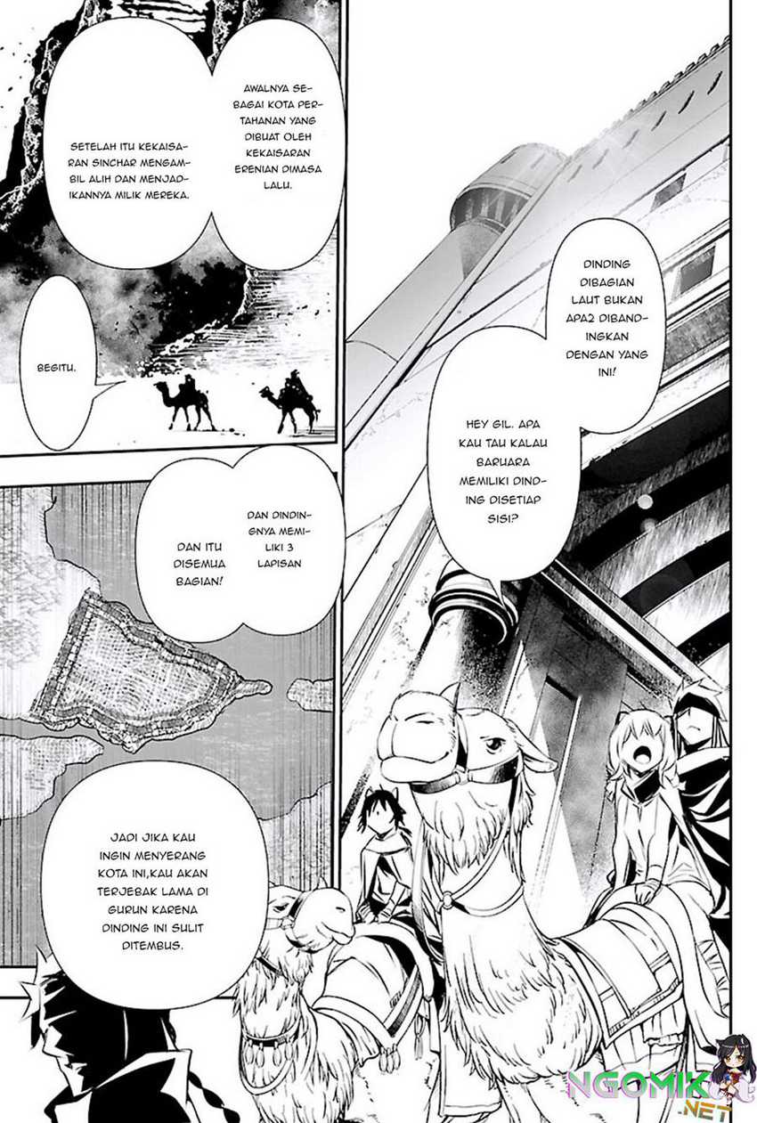 Shinju no Nectar Bab 49 halaman 20