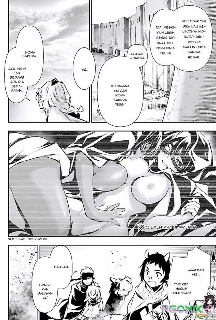 Shinju no Nectar Bab 49 halaman 21