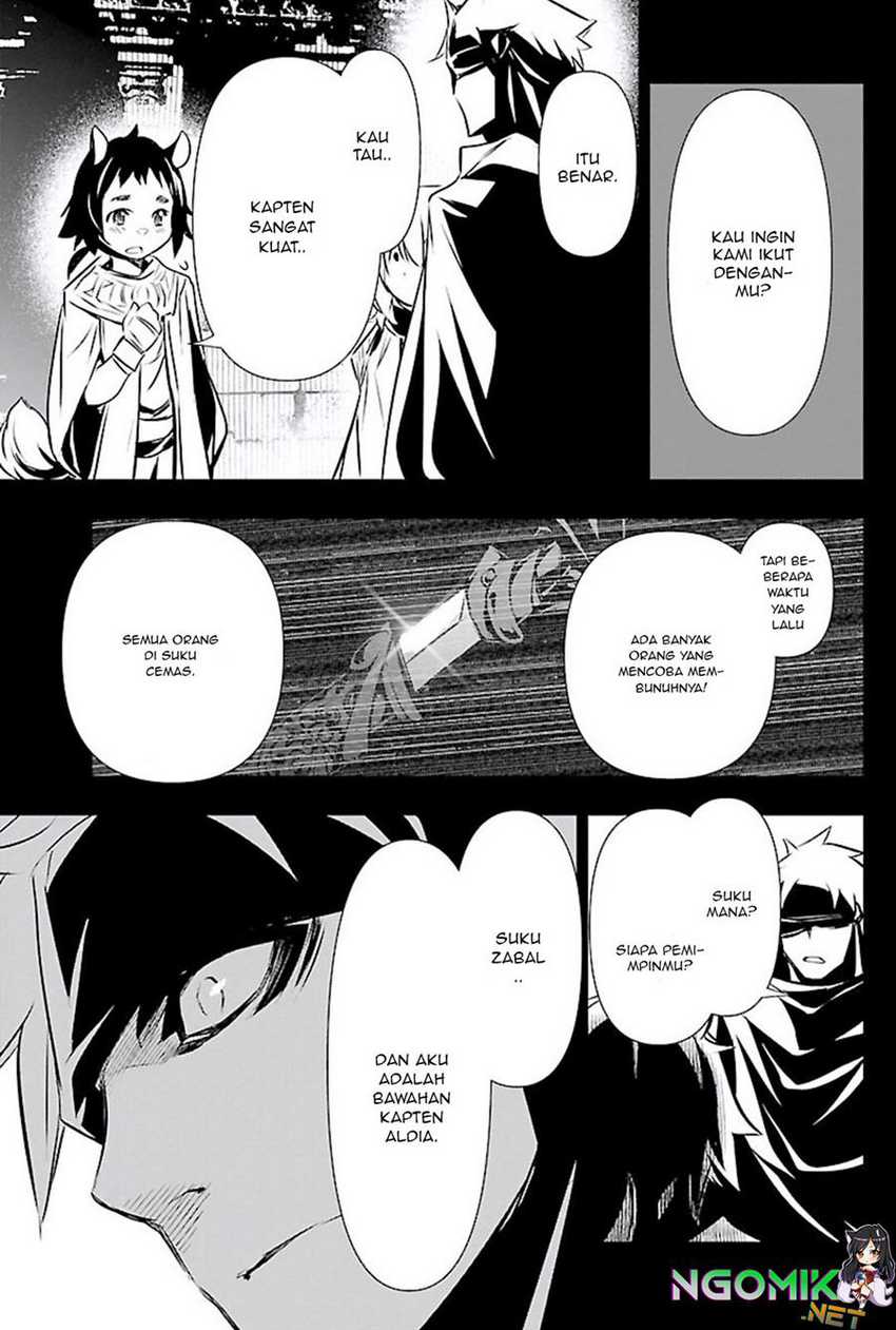 Shinju no Nectar Bab 49 halaman 22
