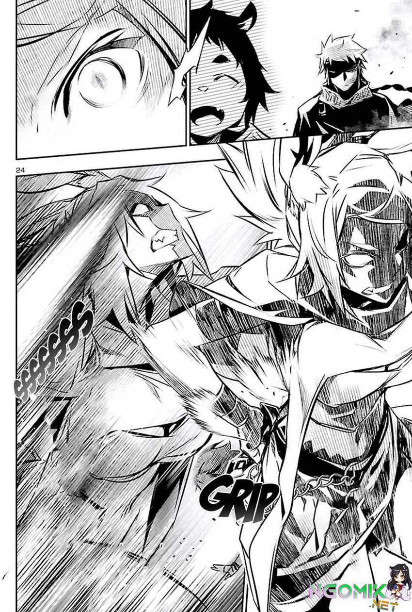 Shinju no Nectar Bab 49 halaman 24