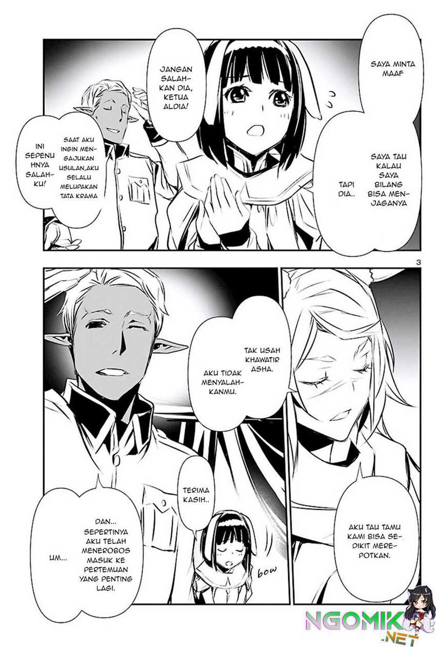 Shinju no Nectar chapter 50 halaman 3