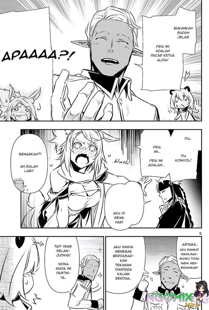 Shinju no Nectar chapter 50 halaman 5