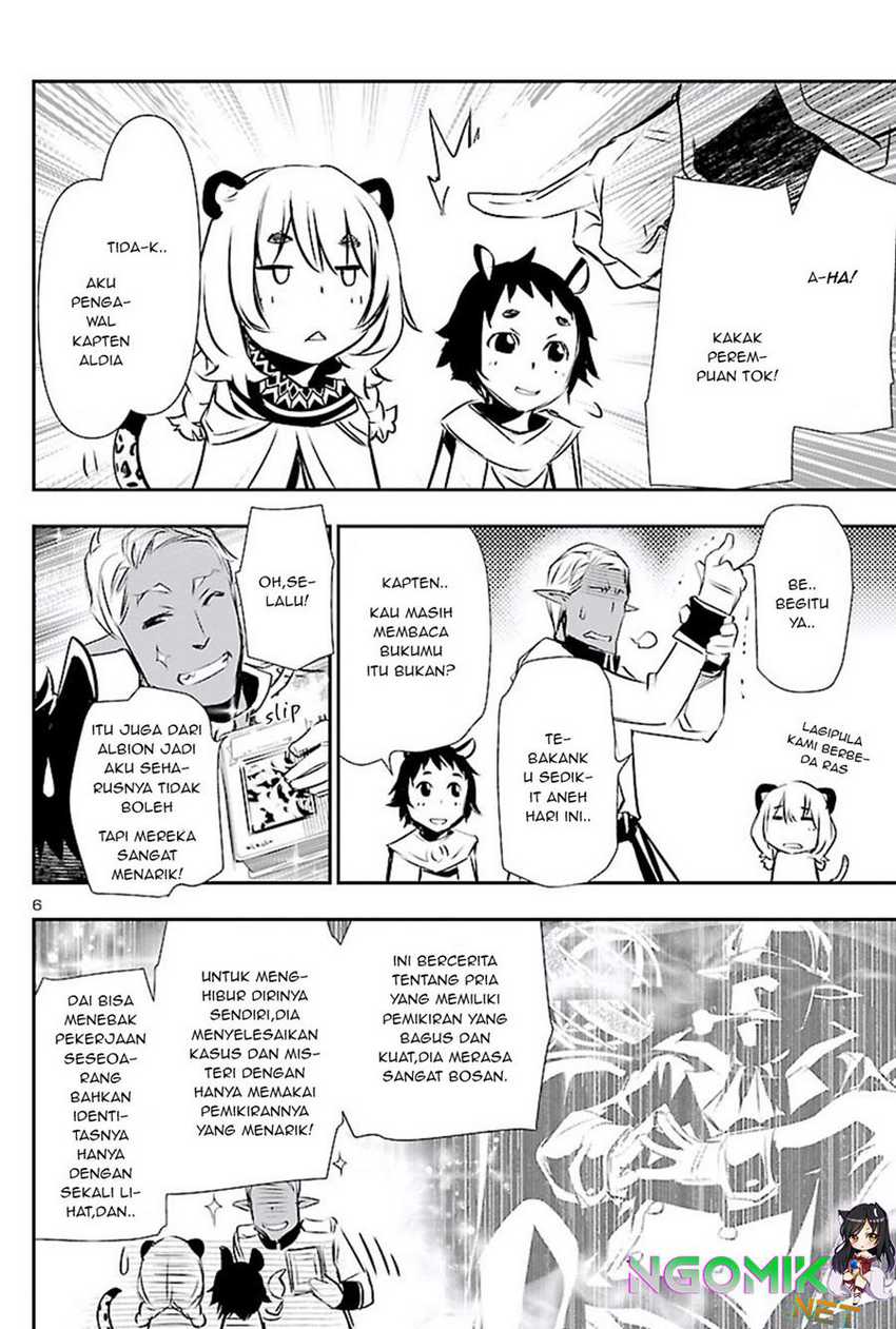 Shinju no Nectar chapter 50 halaman 6