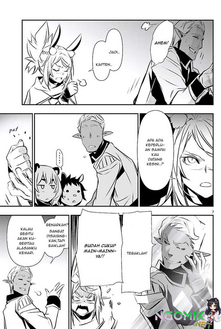 Shinju no Nectar chapter 50 halaman 7