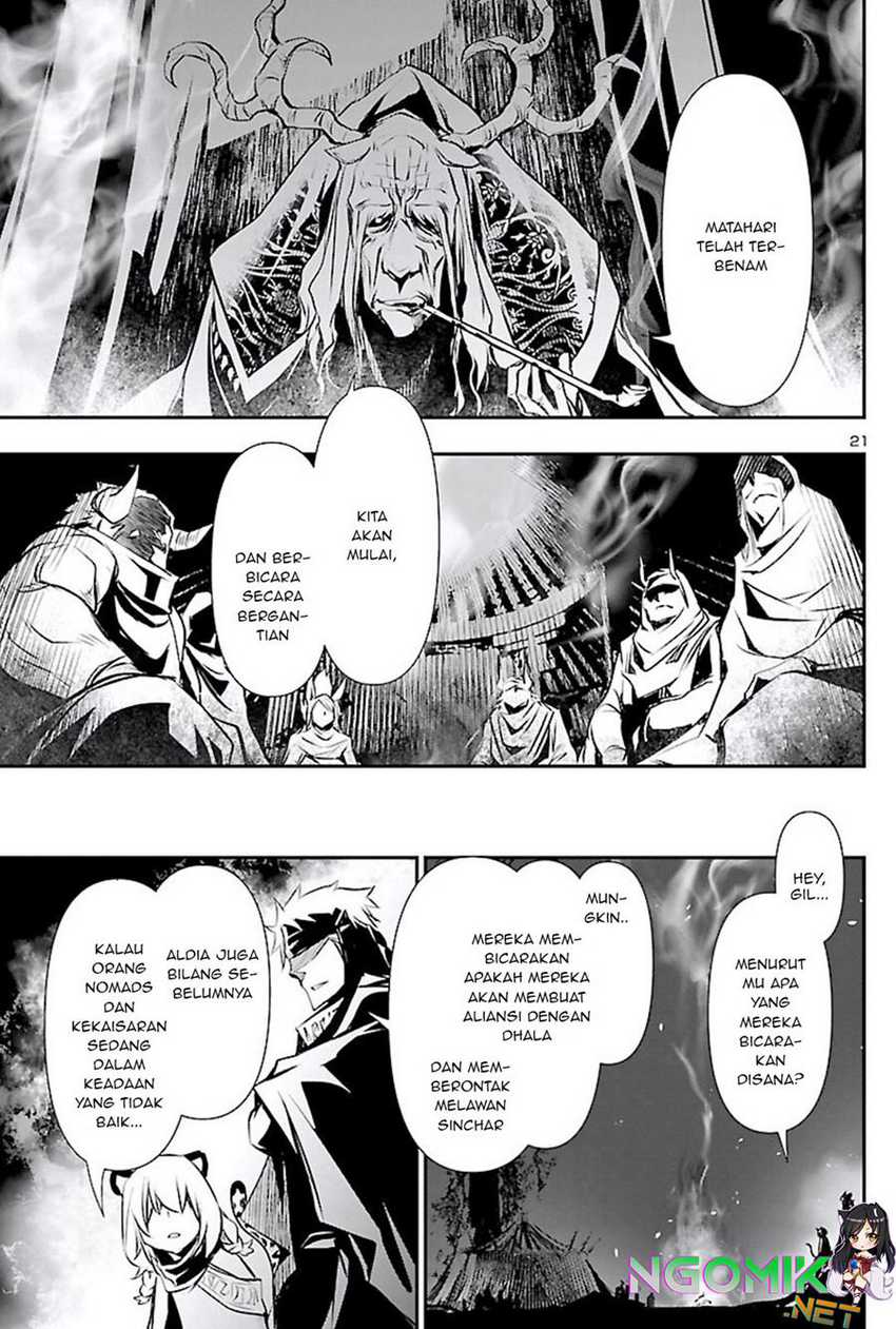 Shinju no Nectar chapter 50 halaman 21