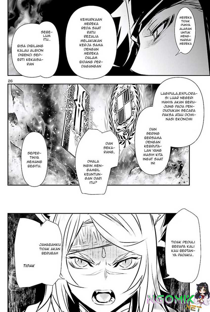 Shinju no Nectar chapter 50 halaman 26