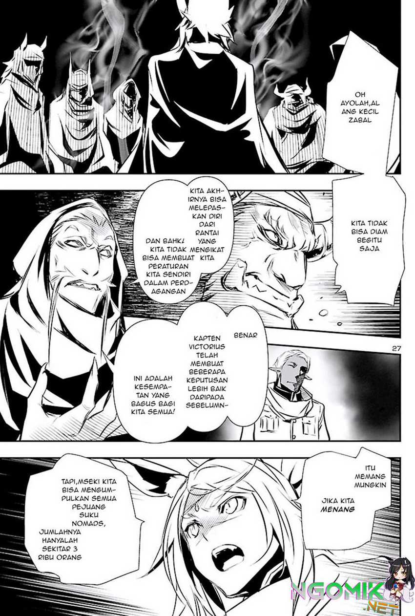 Shinju no Nectar chapter 50 halaman 27