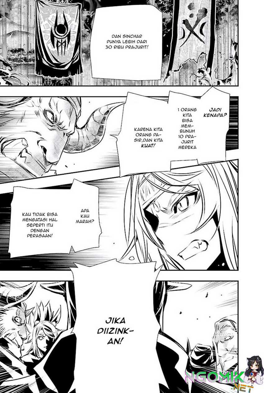 Shinju no Nectar chapter 50 halaman 28