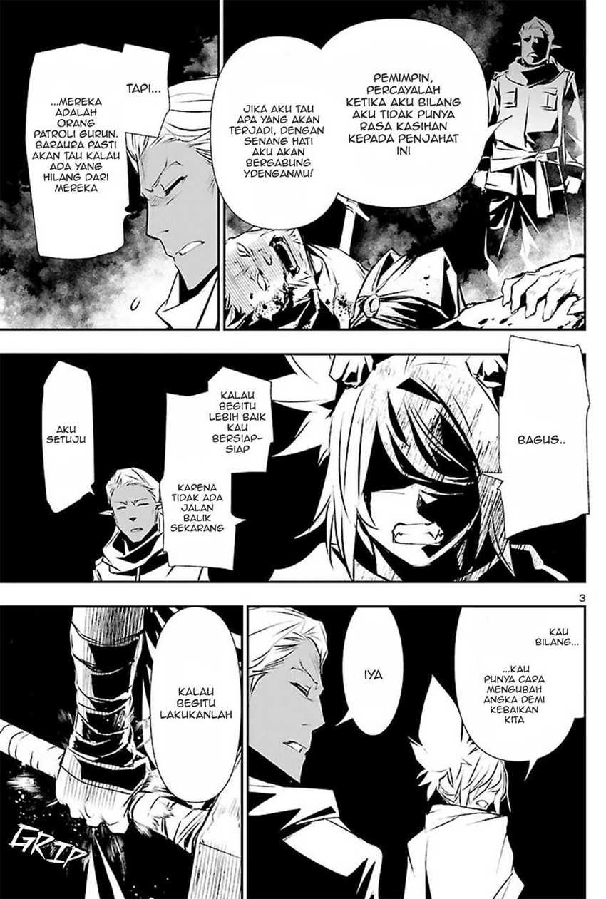 Shinju no Nectar chapter 51 halaman 3