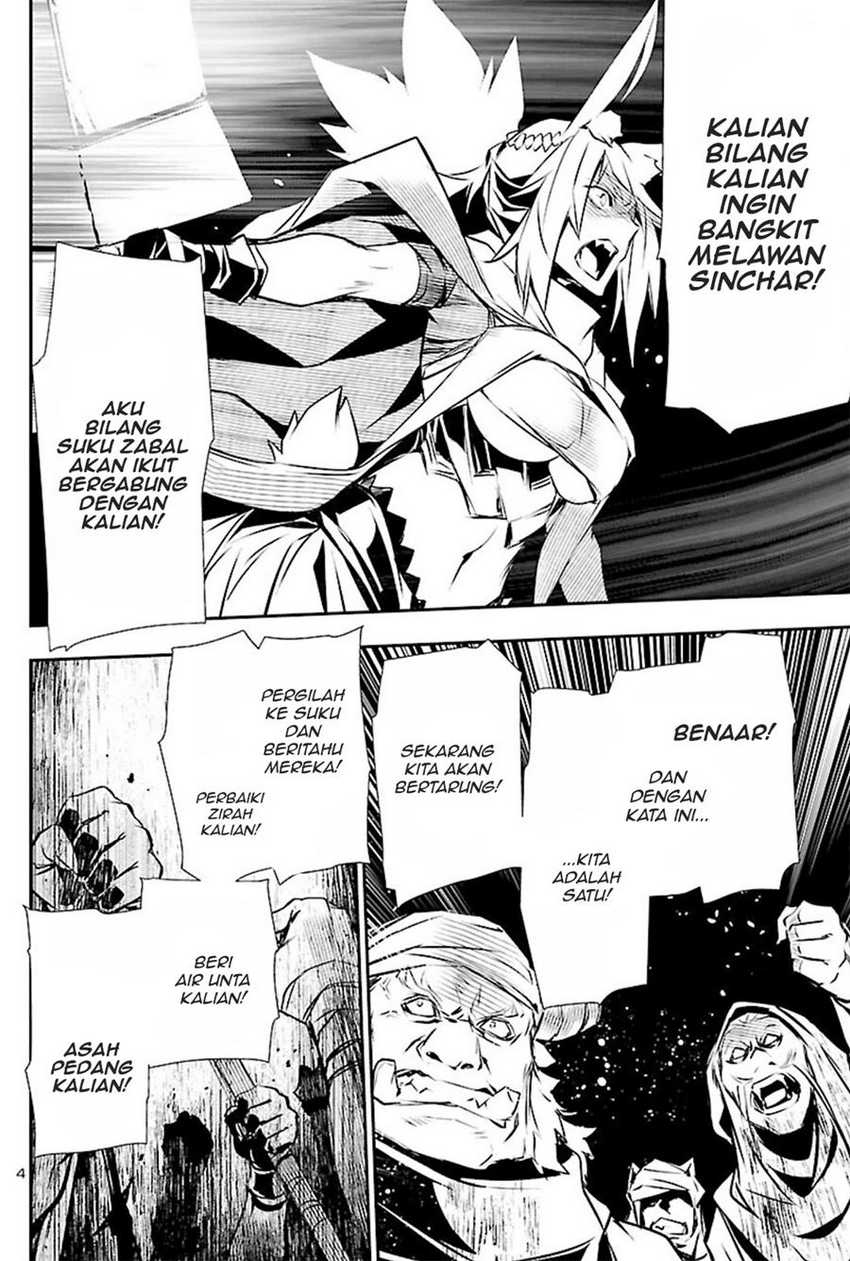 Shinju no Nectar chapter 51 halaman 4