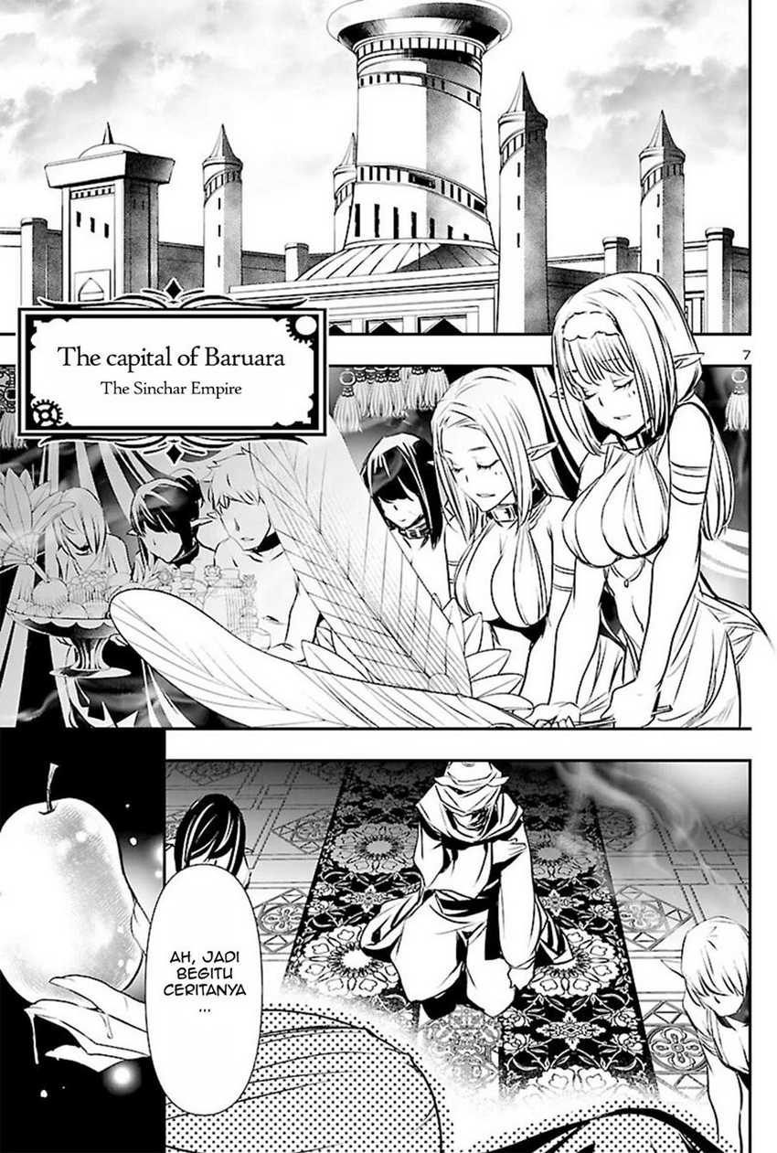 Shinju no Nectar chapter 51 halaman 7