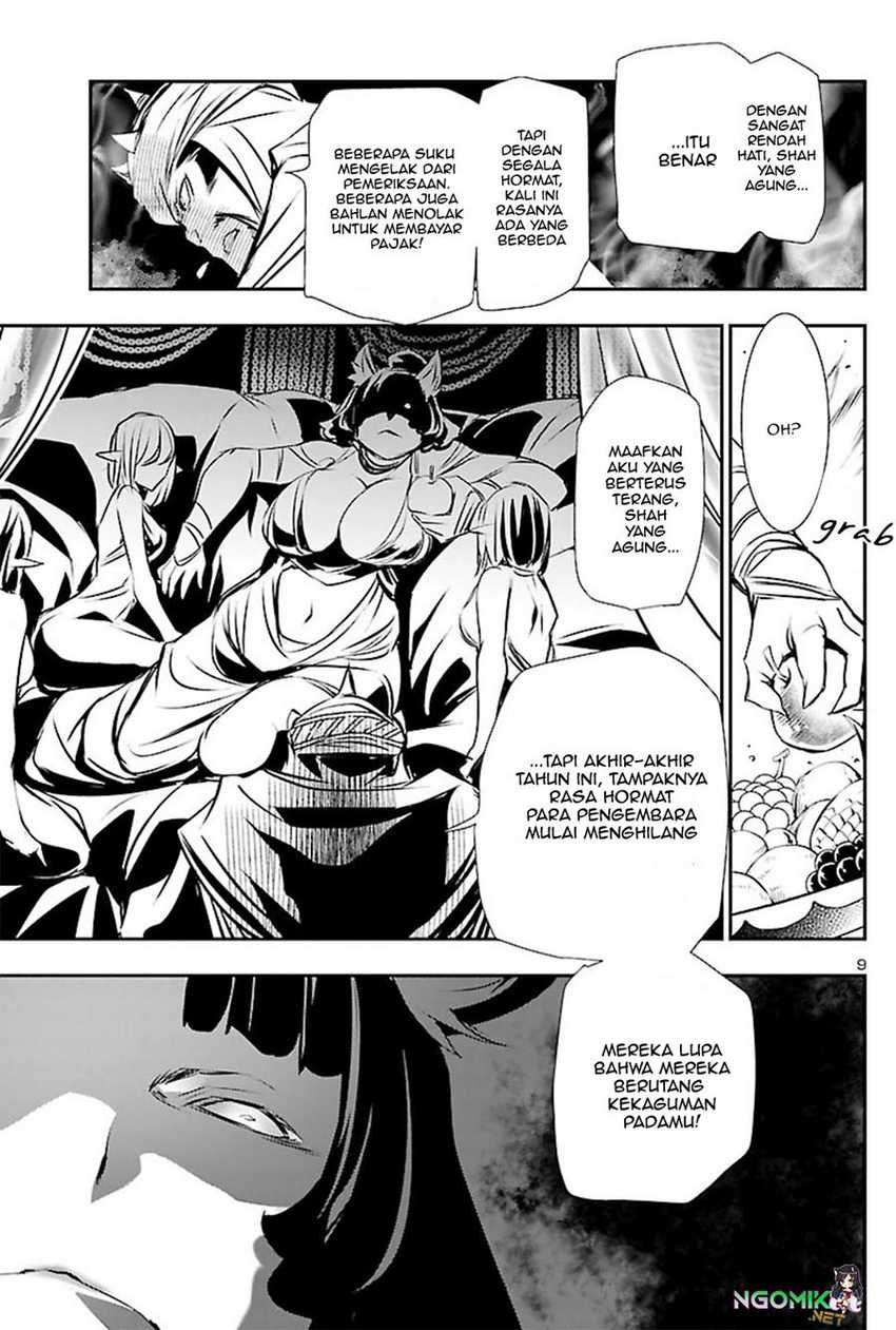 Shinju no Nectar chapter 51 halaman 9