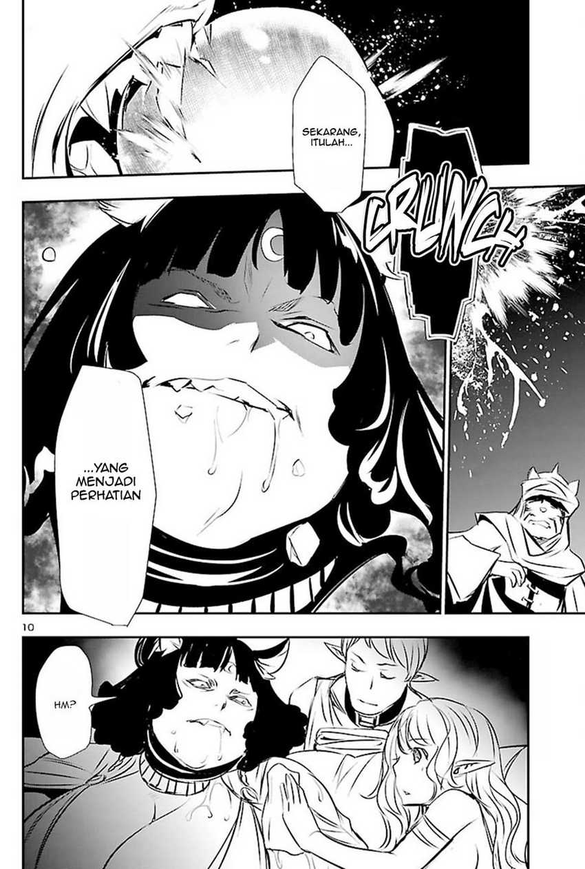 Shinju no Nectar chapter 51 halaman 10