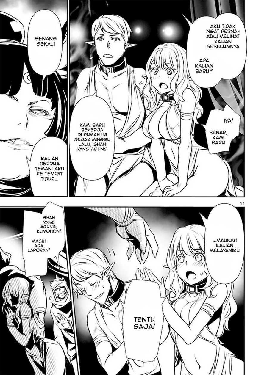 Shinju no Nectar chapter 51 halaman 11