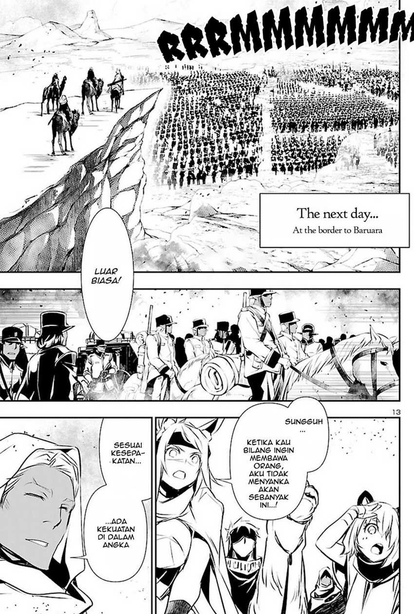 Shinju no Nectar chapter 51 halaman 13