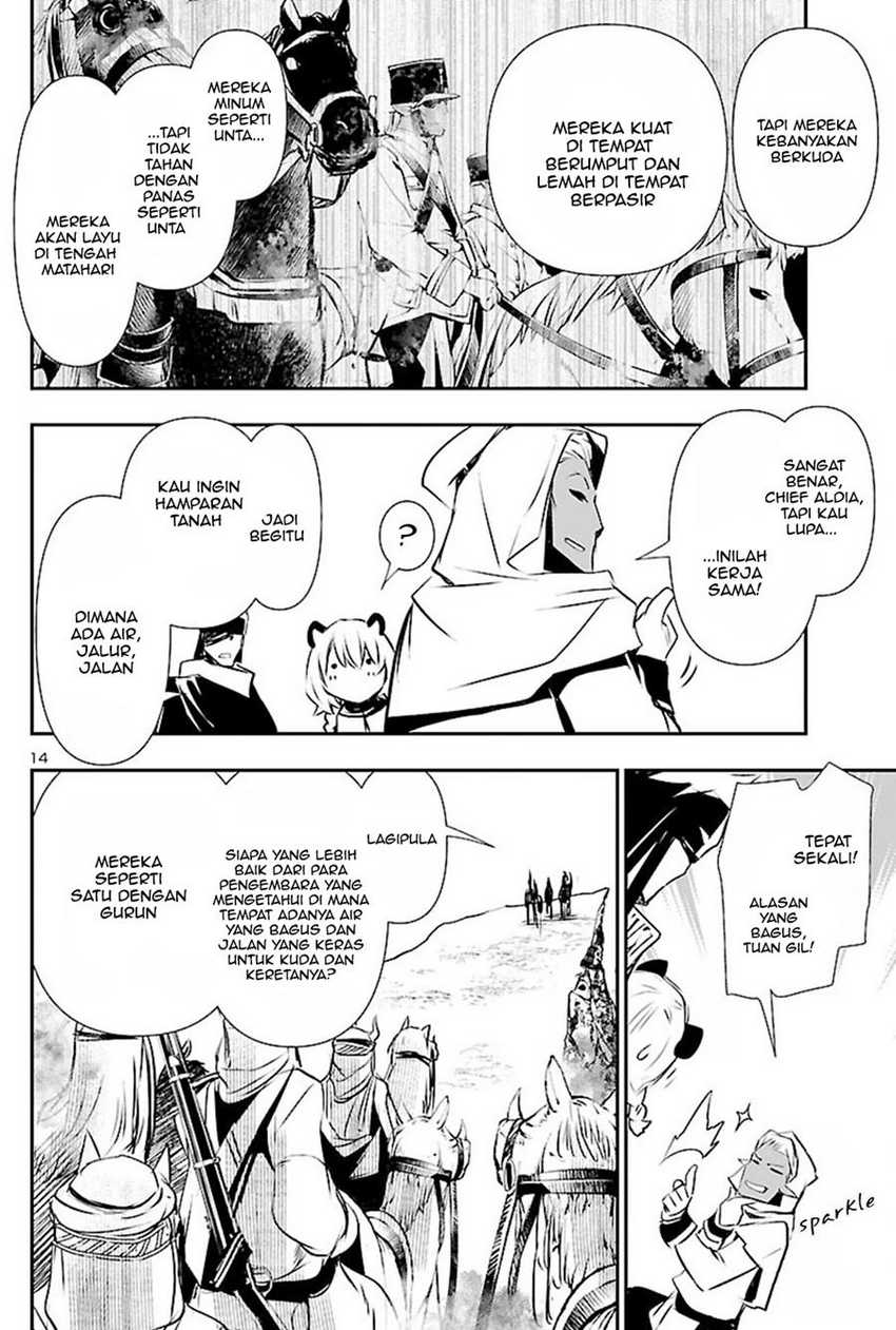 Shinju no Nectar chapter 51 halaman 14