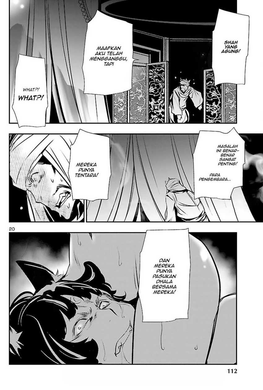 Shinju no Nectar chapter 51 halaman 20