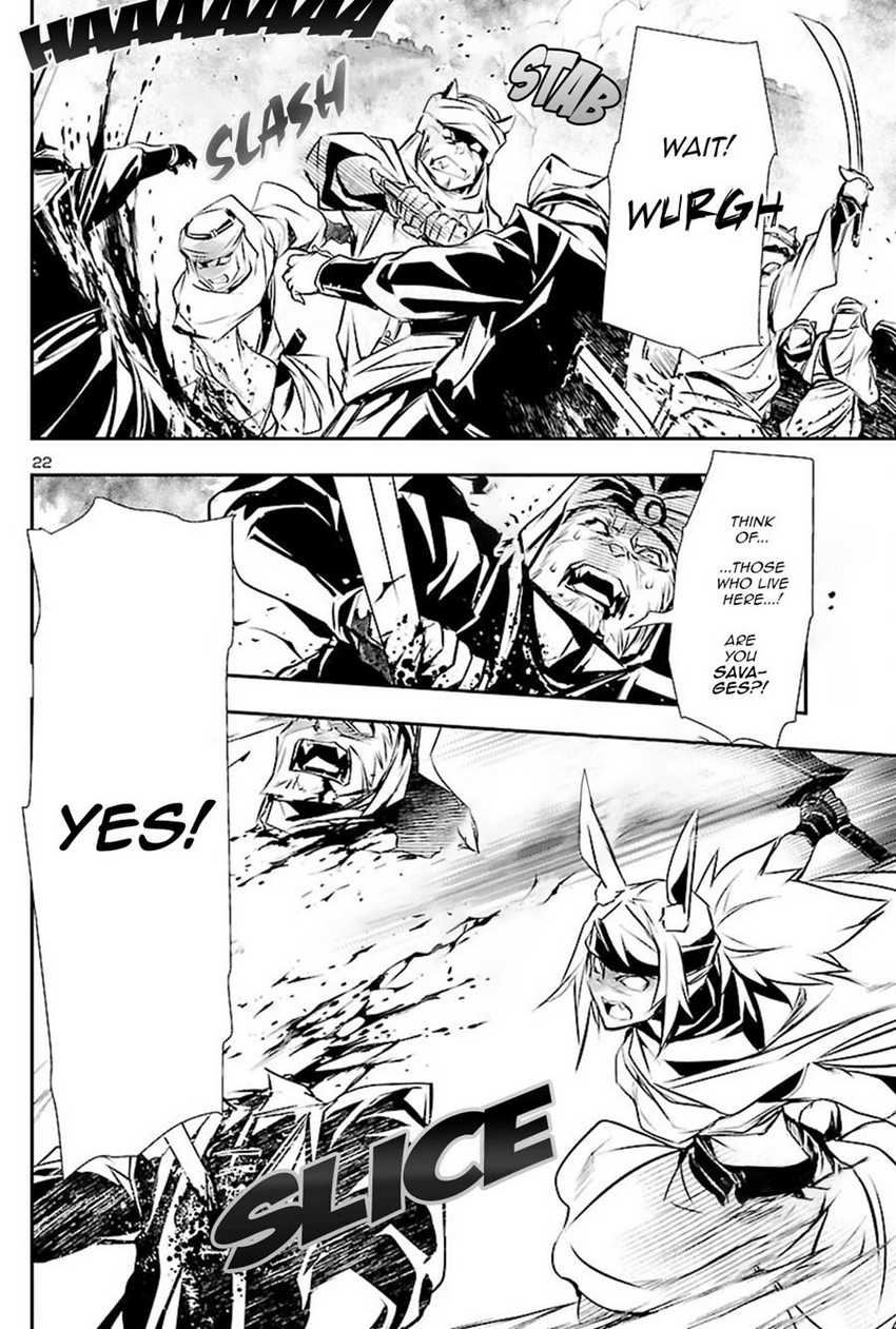 Shinju no Nectar chapter 51 halaman 22