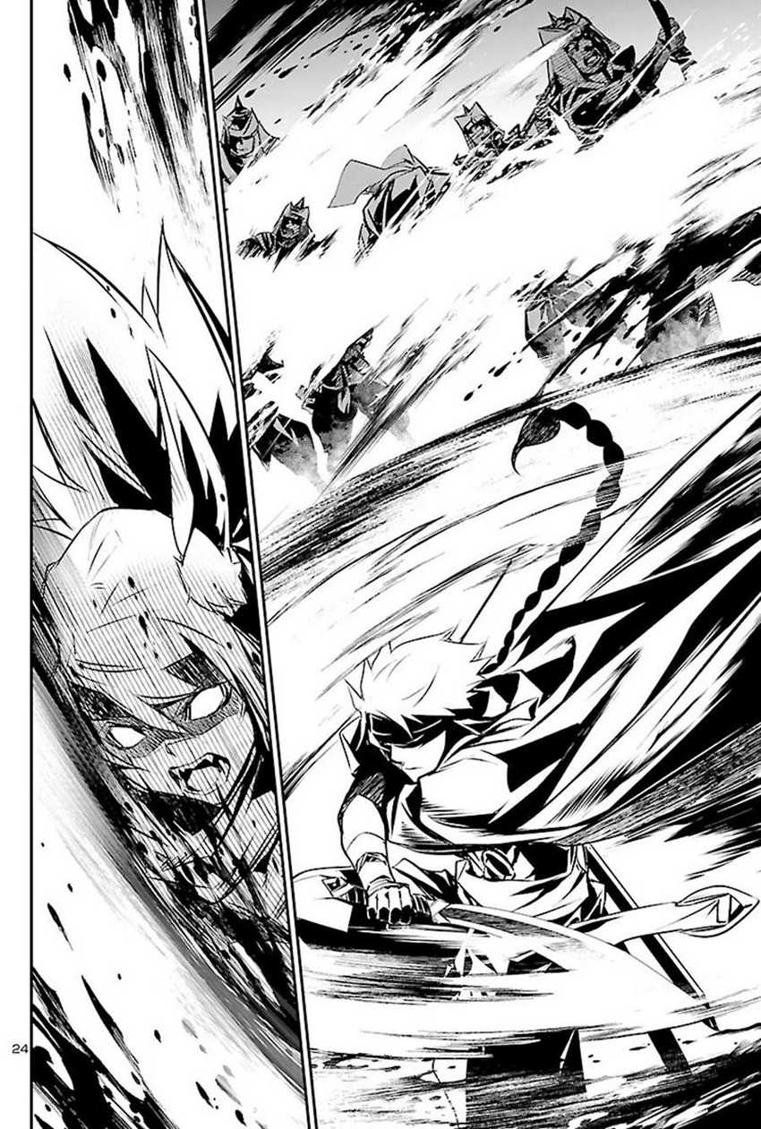 Shinju no Nectar chapter 51 halaman 24