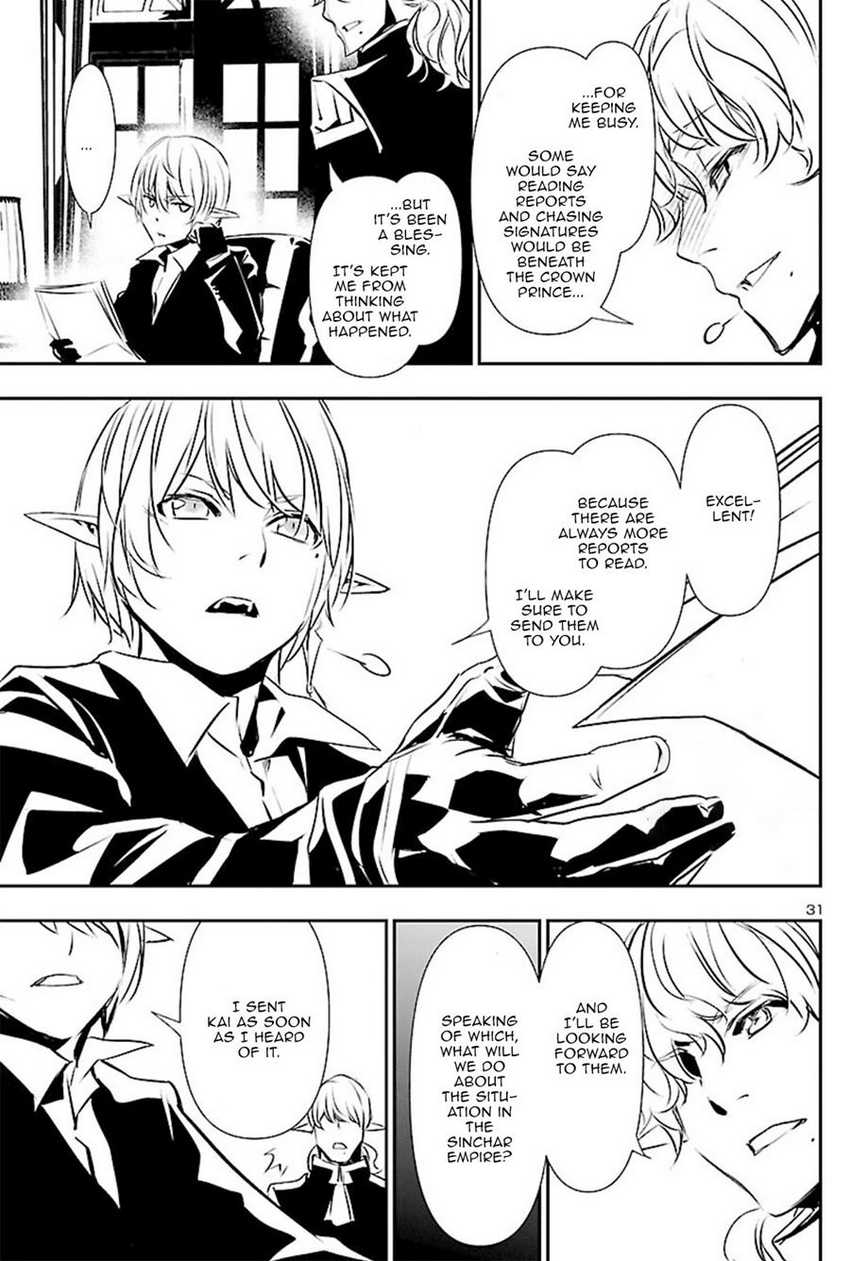 Shinju no Nectar chapter 51 halaman 31
