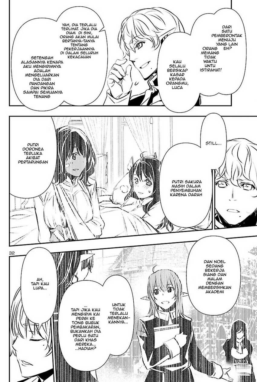 Shinju no Nectar chapter 51 halaman 32