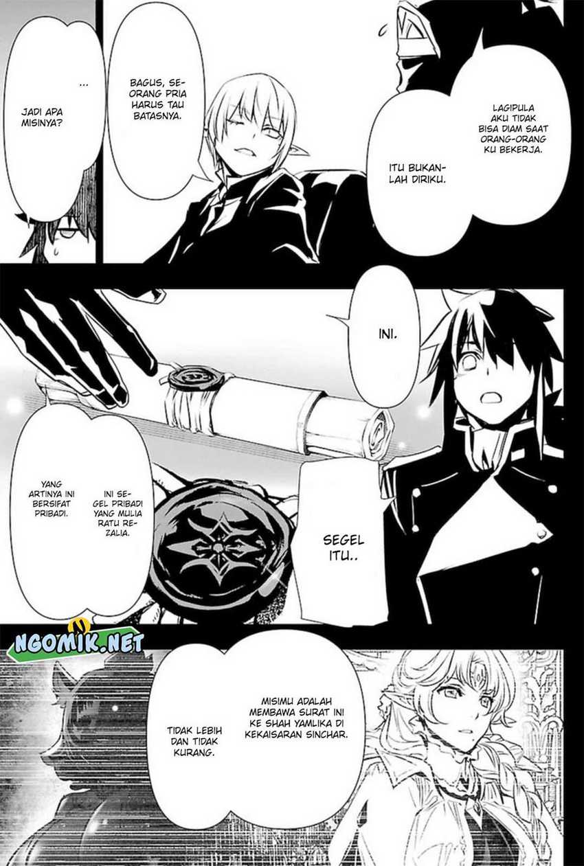 Shinju no Nectar Bab 52 halaman 8
