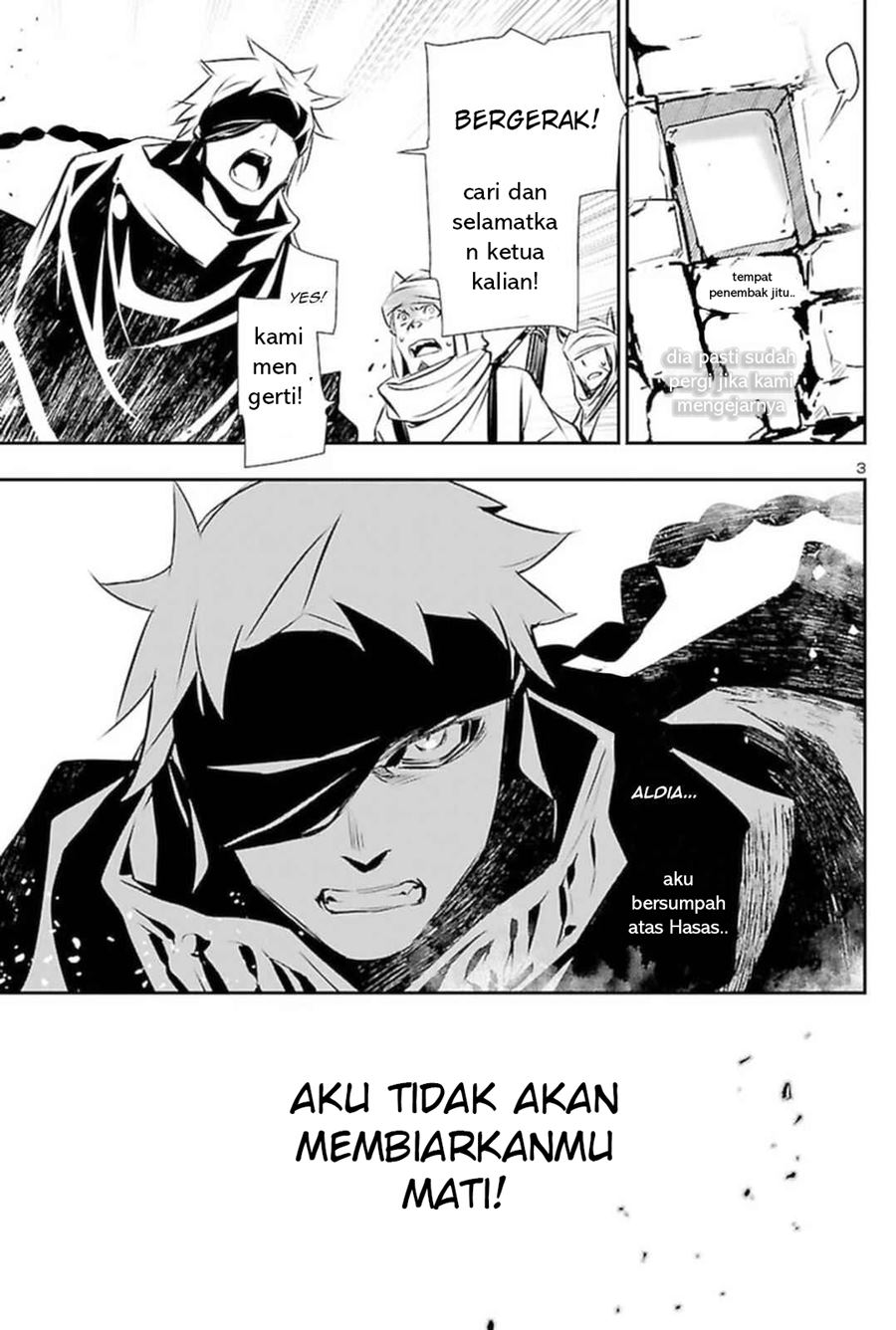 Shinju no Nectar chapter 53 halaman 4