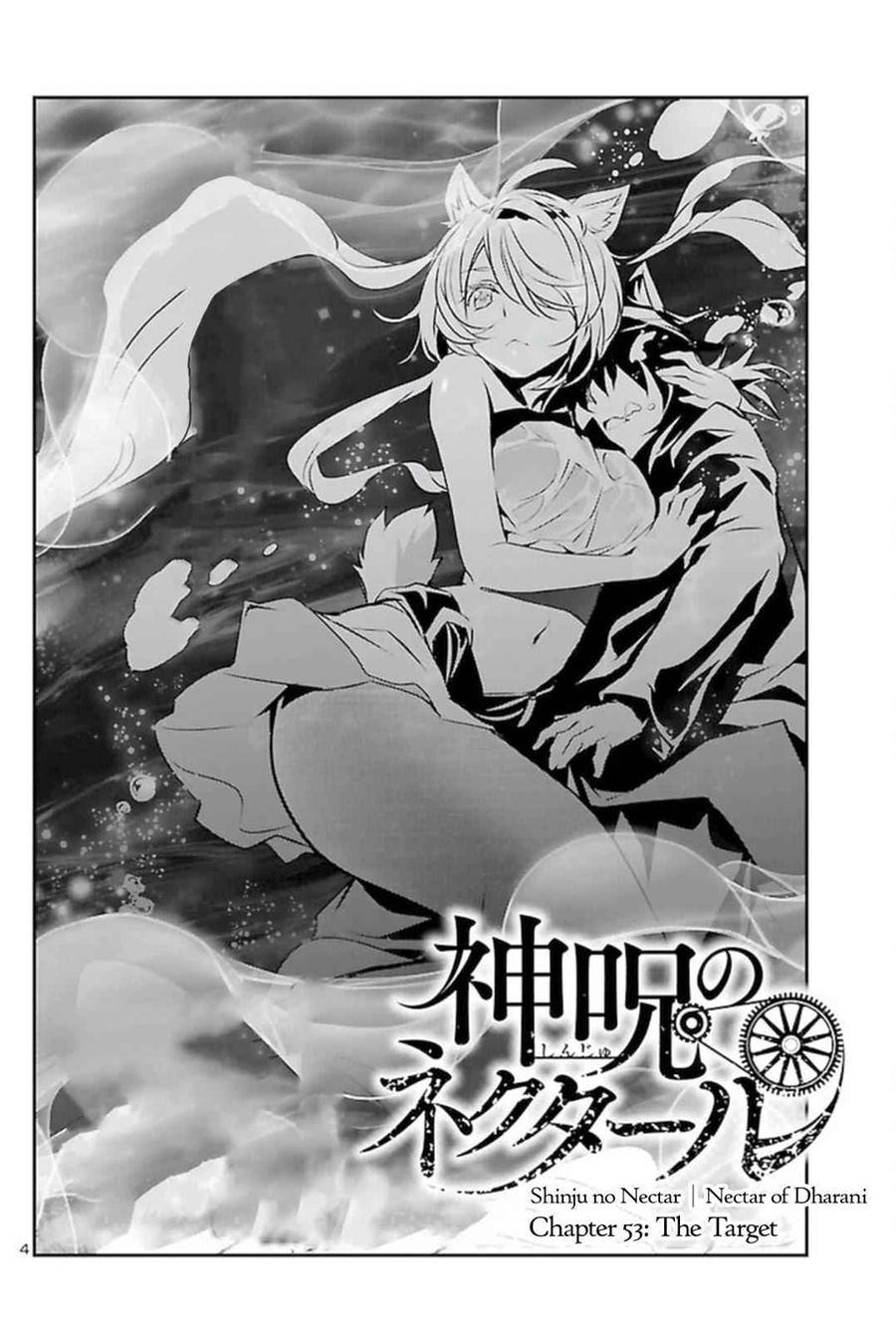 Shinju no Nectar chapter 53 halaman 5