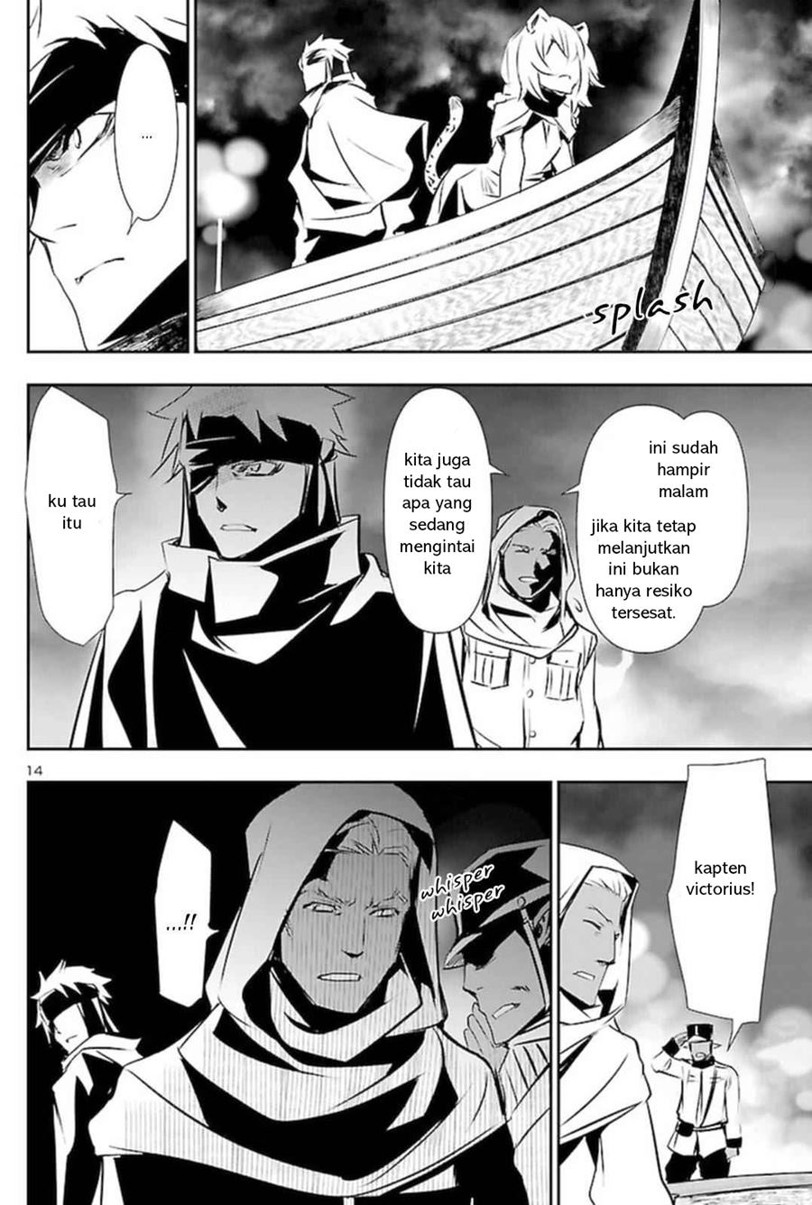 Shinju no Nectar chapter 53 halaman 15