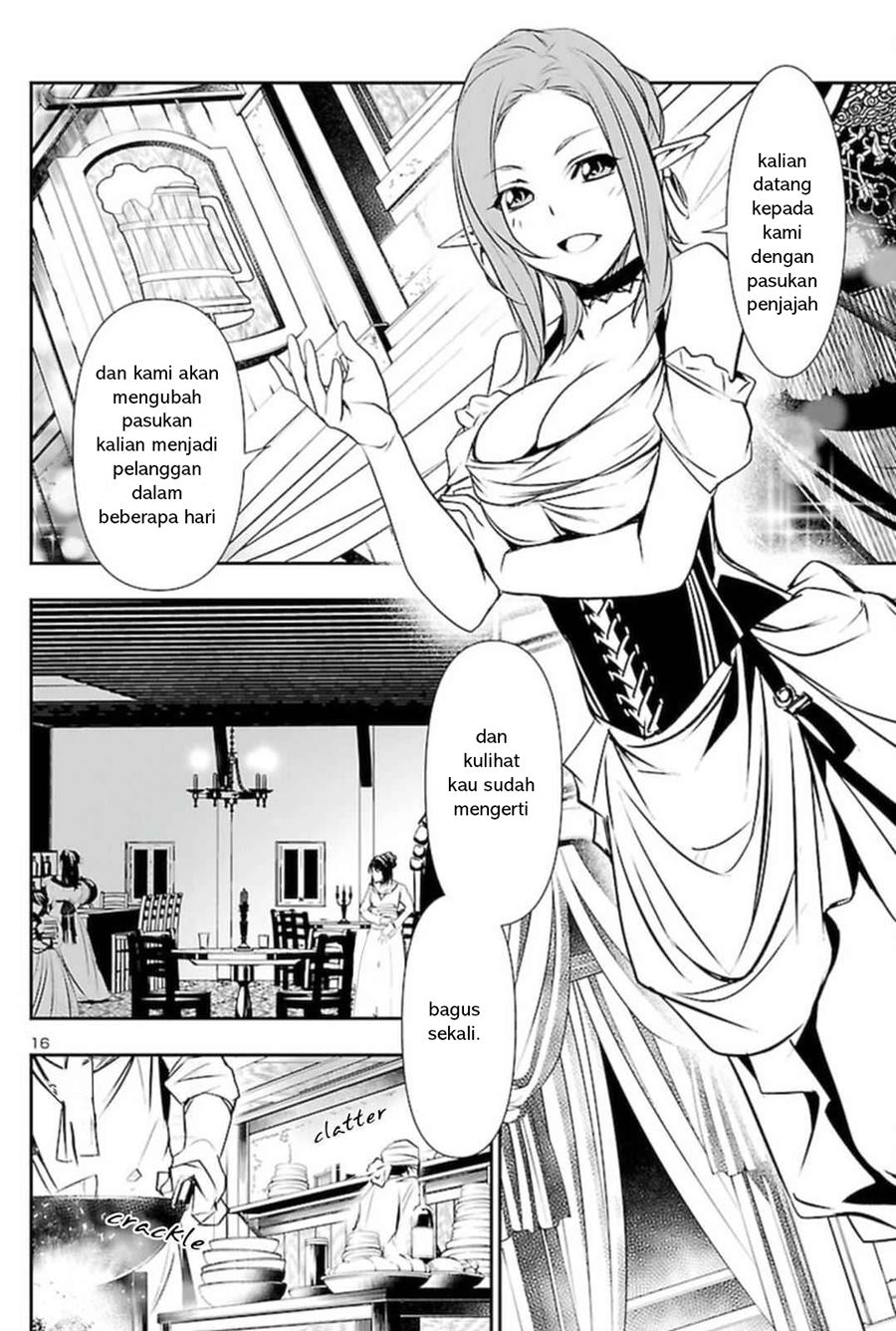 Shinju no Nectar chapter 53 halaman 17