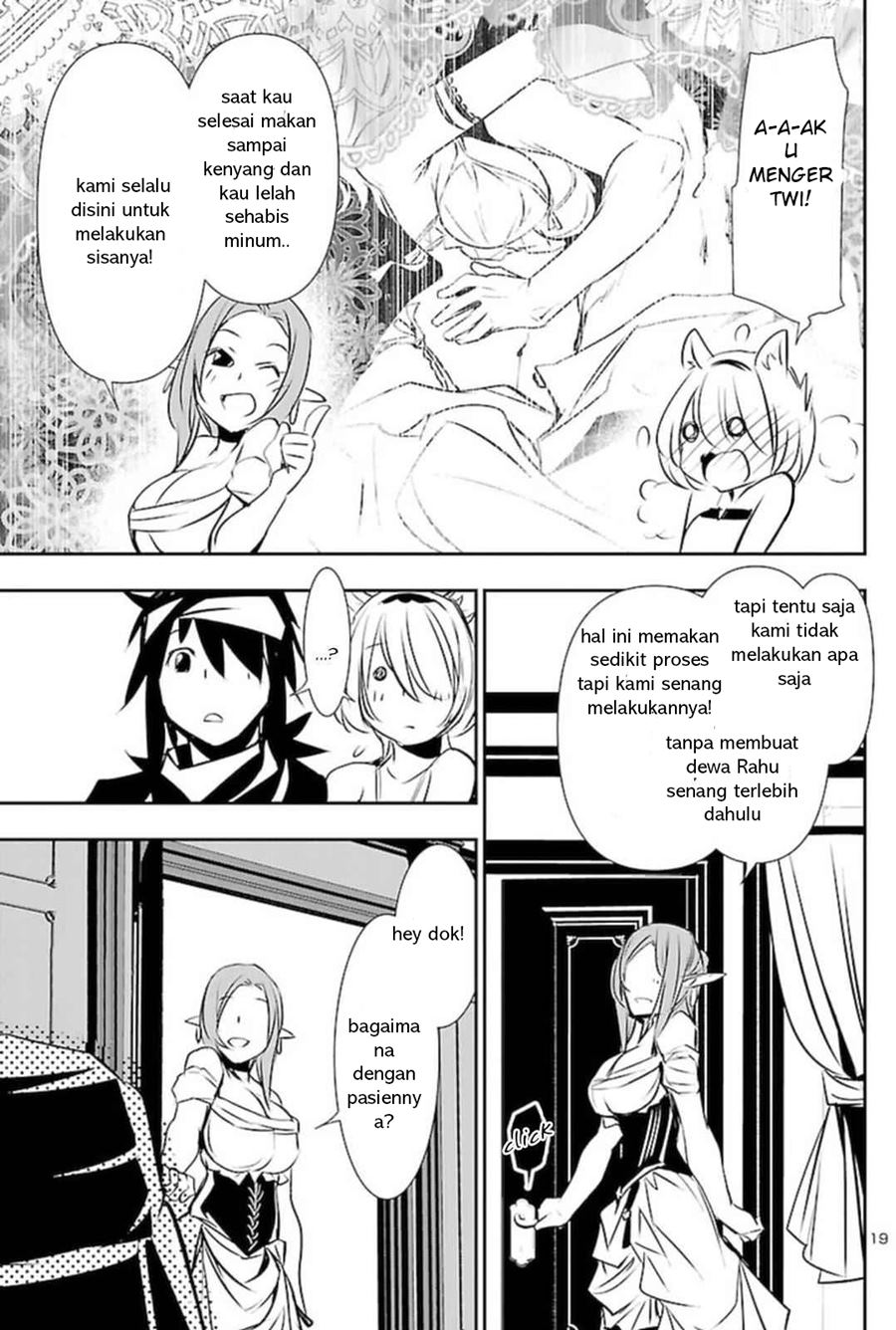 Shinju no Nectar chapter 53 halaman 20
