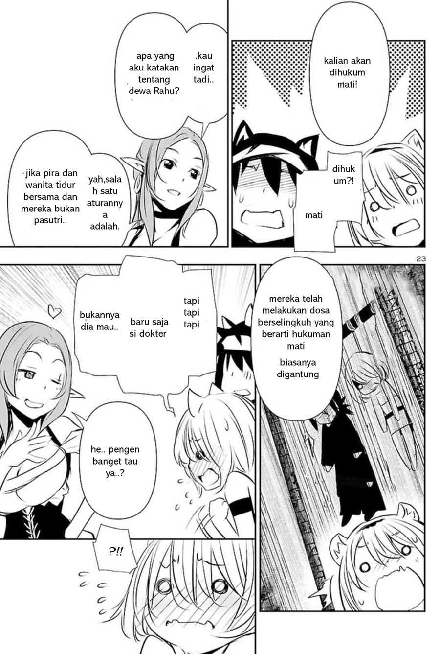 Shinju no Nectar chapter 53 halaman 24