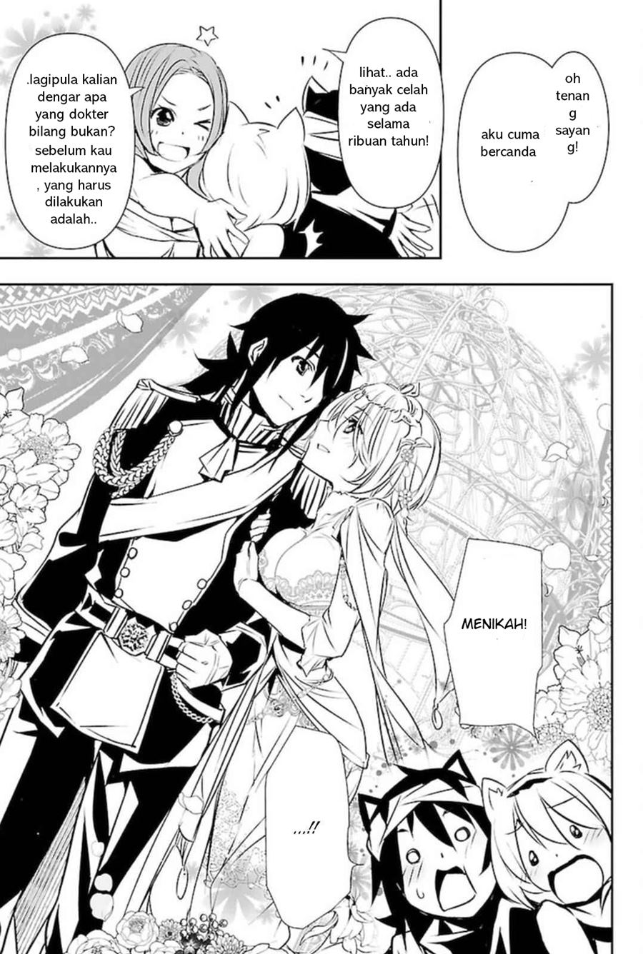 Shinju no Nectar chapter 53 halaman 25