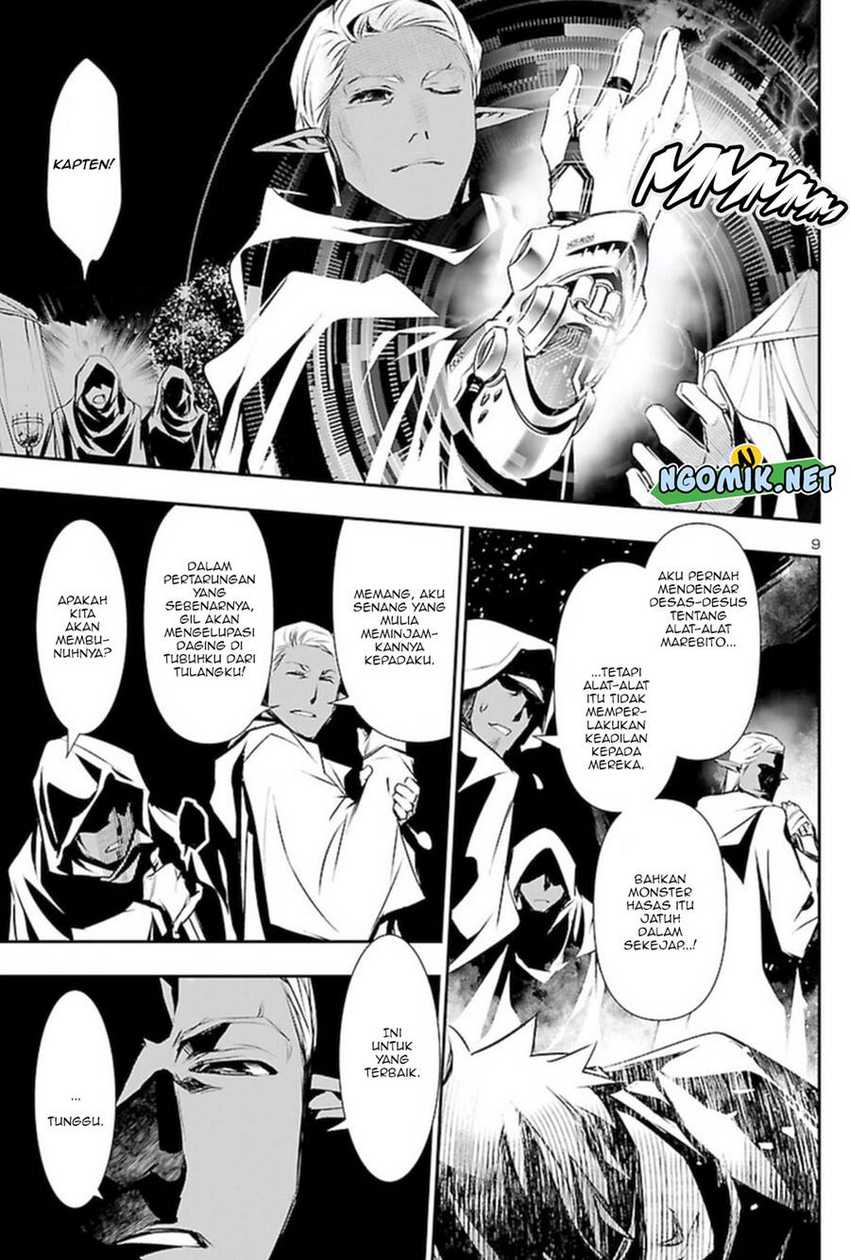 Shinju no Nectar Bab 54 halaman 11