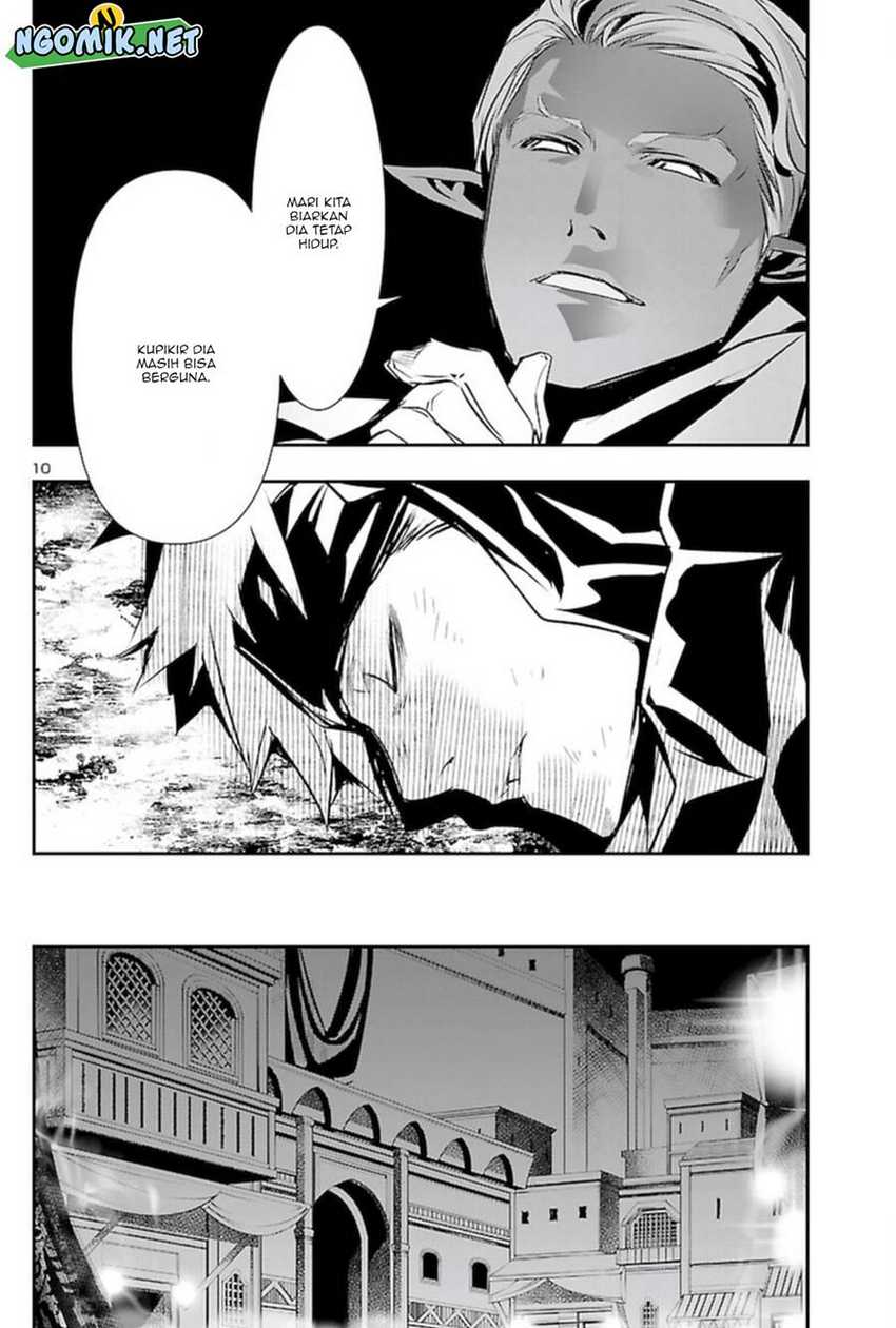 Shinju no Nectar Bab 54 halaman 12