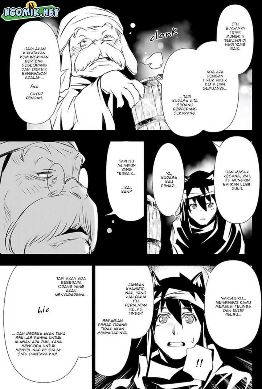 Shinju no Nectar Bab 54 halaman 17