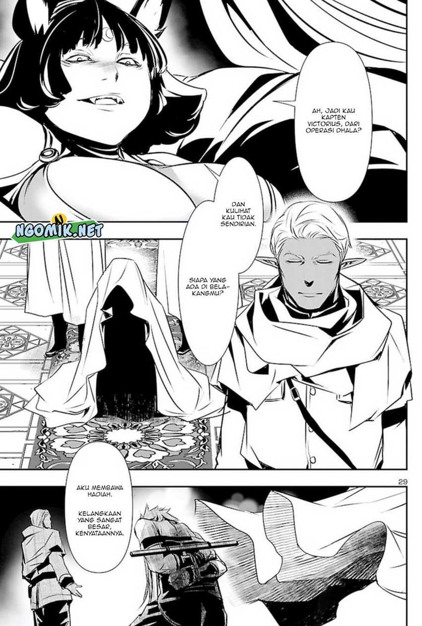 Shinju no Nectar Bab 54 halaman 31