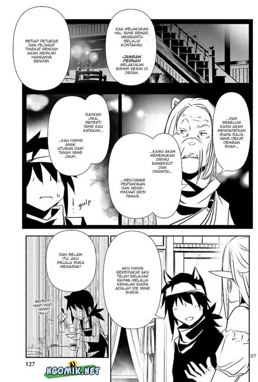 Shinju no Nectar Bab 55 halaman 27