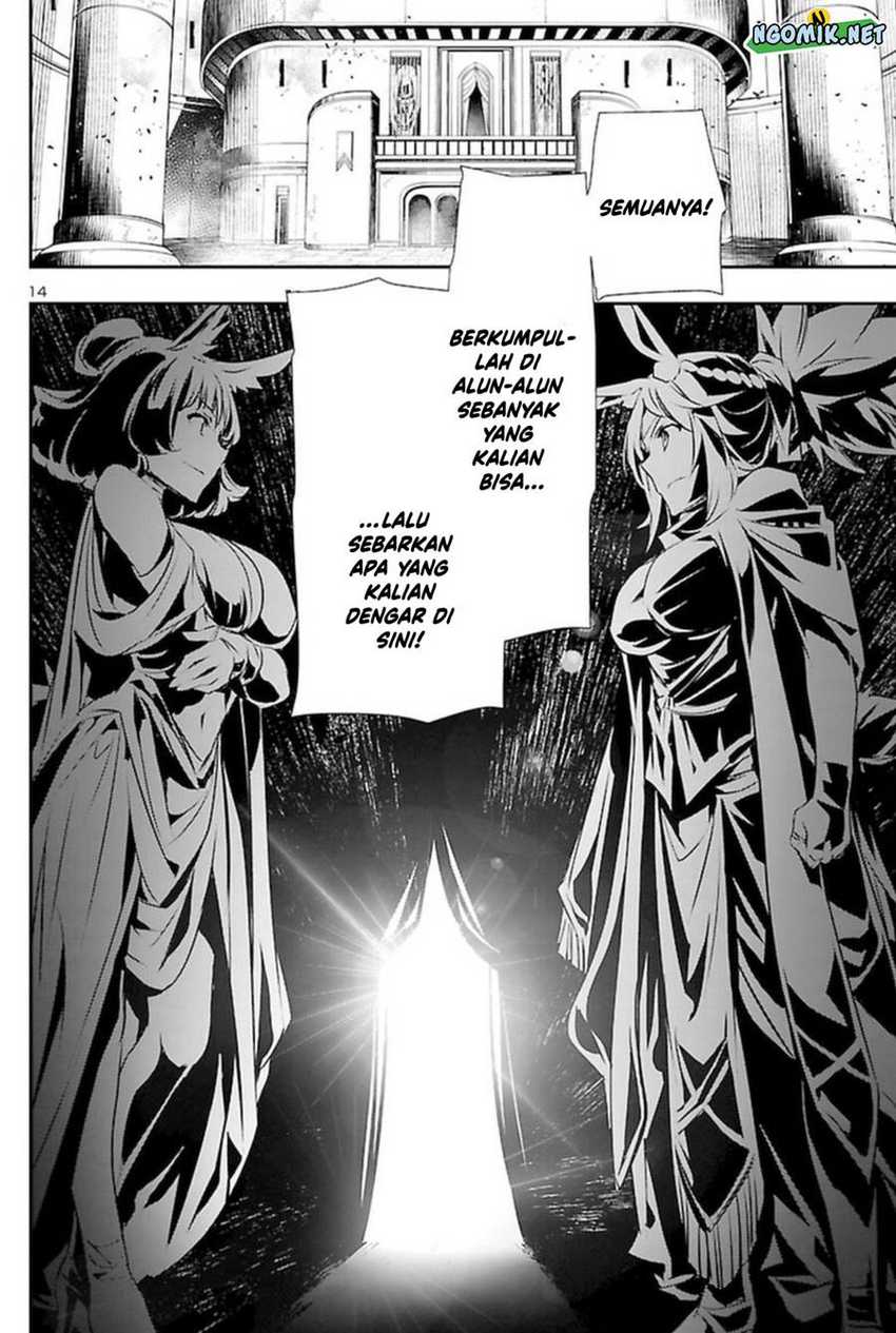 Shinju no Nectar Bab 67.5 halaman 16