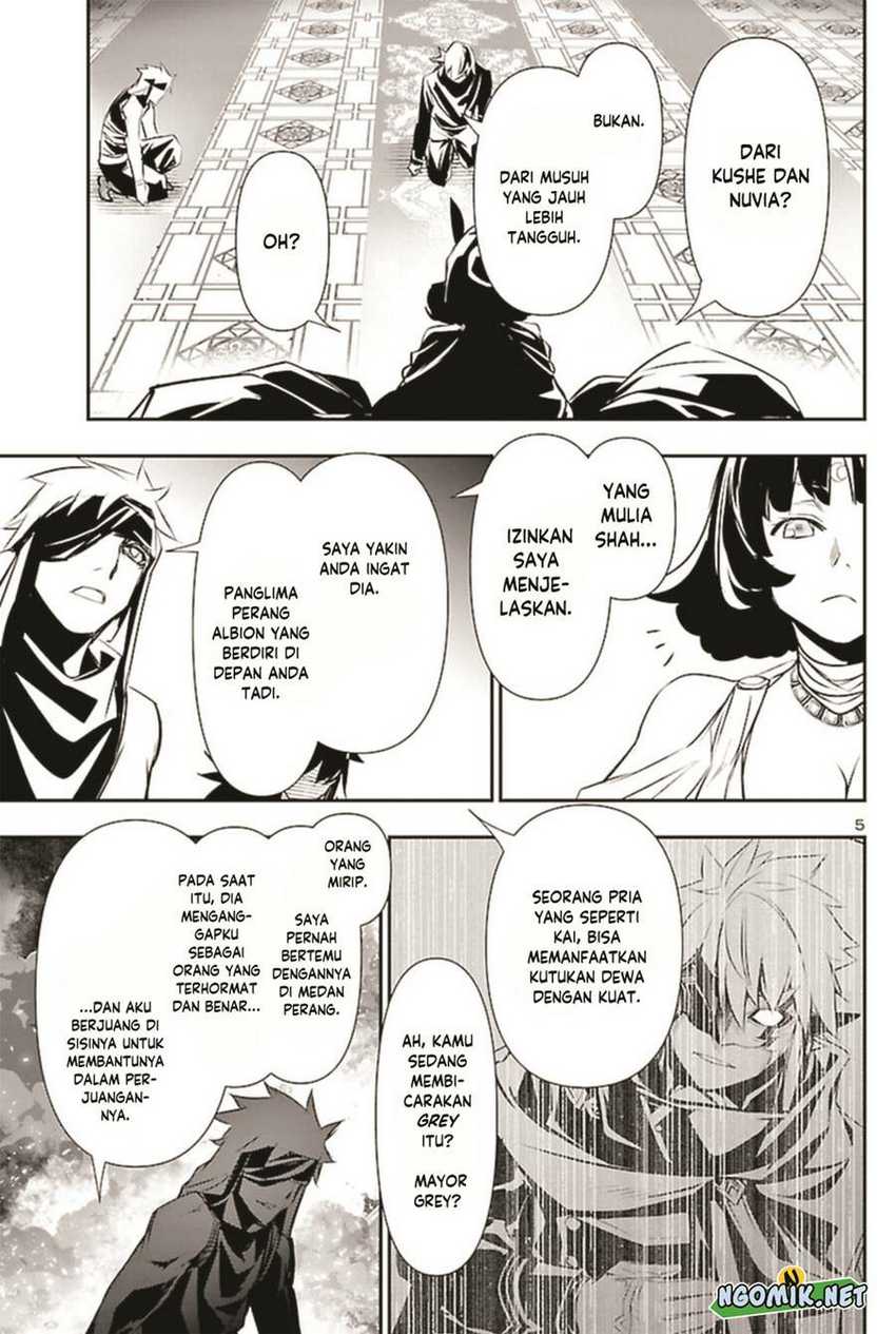 Shinju no Nectar chapter 67 halaman 6