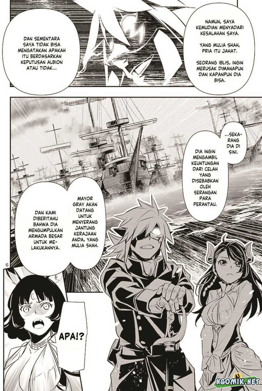 Shinju no Nectar chapter 67 halaman 7