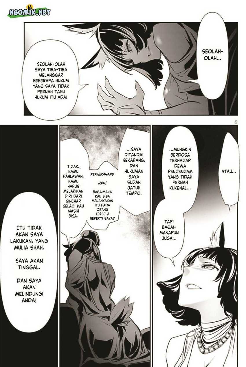 Shinju no Nectar chapter 67 halaman 10