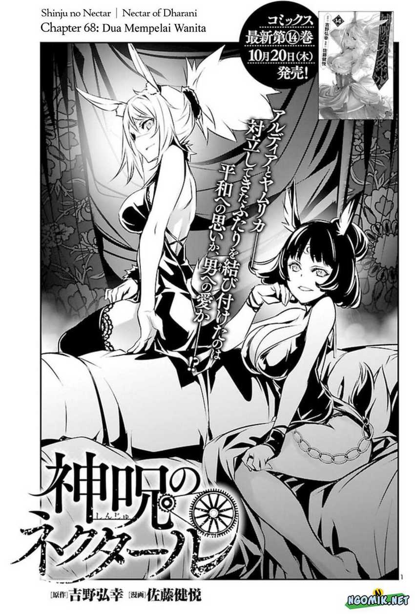 Shinju no Nectar chapter 68 halaman 2
