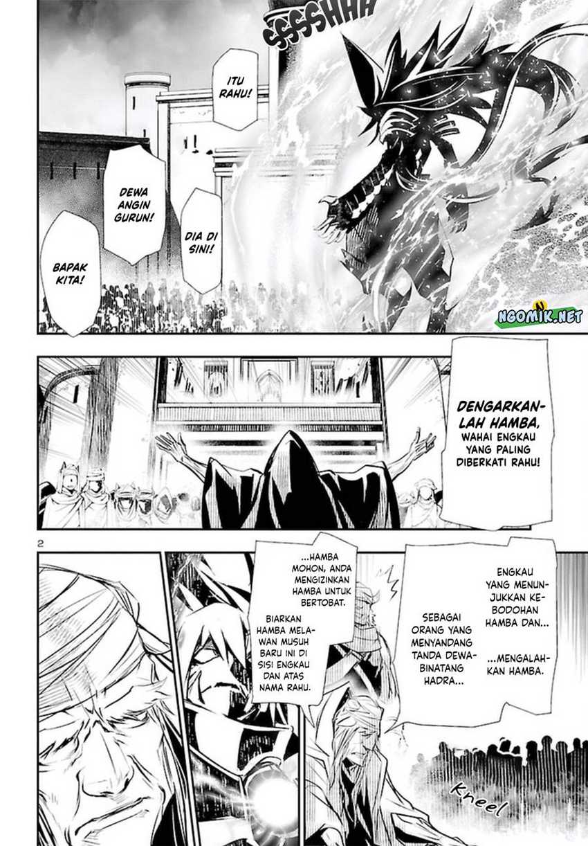 Shinju no Nectar chapter 69 halaman 4